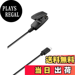 �y���������zFor �K�[�~��(GARMIN) Lily 2 �[�d�� �[�d�P�[�u�� �yNOUKAJU�zFor Garmin Lily2 /Lily/Forerunner 35 735XT 235 230 630 645 645 music 35J / Vivomove HR/Approach S20 �X�}�[�g�E�H�b�` �[�d�� �[�d�P�[�u�� ���ϋv 