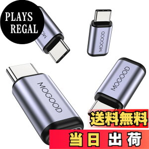 �y���������zMOGOOD USB C �����A�_�v�^ USB C�J�v��USB C�G�N�X�p���_��100 W�}���[�d40 Gbps�f�[�^�]�����T�|�[�g����8K@60HzUSB 4�AThunderbolt 4/3�A�m�[�g�p�\�R���ASteam Dock�A�X�C�b�`�A�^�u���b�gPC�p