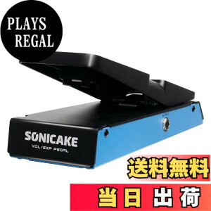 �y���������zSONICAKE �{�����[�����G�N�X�v���b�V���� �y�_�� FlipVol