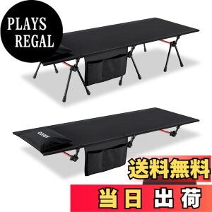 �y���������z���C�h�R�b�g ICECO �R�b�g �L�����v �ȈՃx�b�h�u2WAY�n�C/���[�ؑ։\�E�ω׏d180KG�E�É��݌v�E�����x1000D�|���G�X�e���V�[�g�EA7075�A���~�j�E�������t���[���v �y�� ���L ��