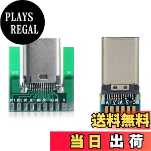 �y���������zNFHK DIY 24�s�� USB 3.1 Type C �I�X ���X �v���O �\�P�b�g �R�l�N�^�[ SMT �^�C�v PC�{�[�h�t�� 1�Z�b�g, NF-FBA-UC-206+UC-207