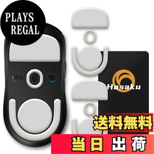 �y���������zLogicool G PRO X2 Superstrike Lightspeed/G PRO X Superlight 2 Wireless ���C�����X ���W�N�[�� �Q�[�~���O�}�E�X �p 2�Z�b�g���� Hasaku �}�E�X�\�[�� �}�E�X�t�B�[�g Slide �X���C�h �V���[�Y ���E��