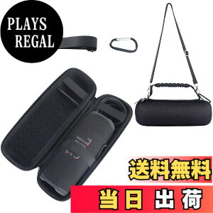 �y���������zBuziba �n�[�h�g���x���L�����[�P�[�X JBL Flip 6�X�s�[�J�[�p �|�[�^�u���g���x���X�g���[�W�o�b�O EVA�h���ی�J�o�[�P�[�X �V�����_�[&�n���h�X�g���b�v�t��