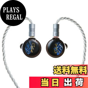 �y���������zHiFiGo Kinera Celest Pandamon 2.0 10mm �����`���ʃh���C�o�[ �C���C���[ ���j�^�[�A�܂������V�����O�ς� 2.0 SPD IEM �C���C���[ �C���z�� (�� 3.5mm)