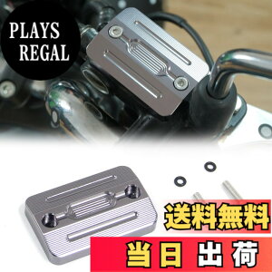 �y���������z�_�b�N�X 125 ST125 �����L�[ �_�L�X125 �}�X�^�[�V�����_�[�J�o�[/�u���[�L�t���[�h�^���N�J�o�[ �z���_ HONDA Dax 125 ST MONKEY125�̃}�X�^�[�V�����_�[�J�o�[�ƌ݊���������܂�