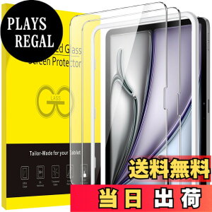 �y���������zJETech iPad Air�p 13�C���` M4/M3/M2 (2026/2025/2024) �t���ی�t�B���� �K�C�h�g�t�� �����K���X�t�B���� HD�N���A 2���Z�b�g