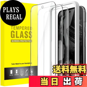 �y���������zJETech Google Pixel 8a�p �t���ی�t�B���� 6.1�C���` �����K���X�� �K�C�h�g�t�� �w��Ή� HD�N���A 3���Z�b�g