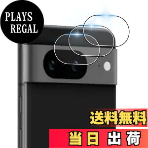 �y���������z�y �����Y�t�B�����i3�����j�z �Ή� Google Pixel 8A �����Y�ی�t�B�����i3�����j�y ���Y���Ɏq�f�� �����Y�t�B���� �z �O�[�O���s�N�Z�� 8A �J�����ی�t�B���� �y 3D Touch�Ή� �\��