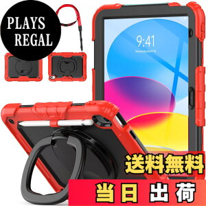 �y���������zSEYMAC stock iPad�P�[�X A16 ��11����/��10�����p �����O�n���h���ϏՌ��P�[�X 11/10.9�C���`��p �y�����[ �V�����_�[�X�g���b�v �t�B�����t���t���[���i���b�h+�u���b�N�j