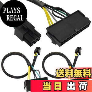 �y���������zXiatiaosann 24�s��-6�s��ATX PSU�d���A�_�v�^�P�[�u���A6�s���|�[�g�t��Dell�}�U�[�{�[�h�p24P���v���O-6P�Y�d���A�_�v�^�R�[�h�i2�p�b�N�A34cm/13.3�C���`�j