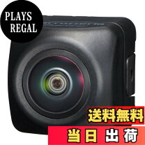 楽天市場】Pioneer バックカメラユニット ND－BC4の通販