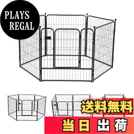 【送料無料】PETTOM 犬 サークル ペットフェンス ペットケージ 犬 ゲージ 犬 サークル折りたたみ サークル 室内 中大型犬用 スチール製 コンパクト 8枚組 高さ80cm 高さ100cm 室内外兼用 折り畳み式 組立簡単 軽量 持ち運び便利 (高さ80cm-六枚)