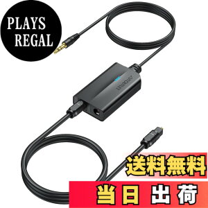 �y���������zAUTOUTLET �A�i���O �f�W�^�� �I�[�f�B�I �R���o�[�^�[ 3.5mm ���f�W�^�� �ϊ� AUX����SPDIF 48KHz�Ή� �����ϊ��� 3.5mm�P�[�u������ ���P�[�u���t��