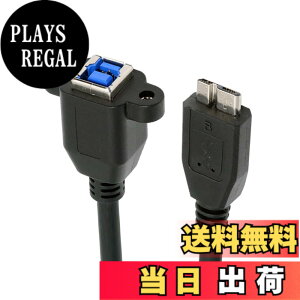 �y���������zNFHK USB 3.0 Type-B FEemale����USB3.0 Micro-B �I�X�P�[�u������ 5Gbps �f�B�X�N SSD �J�����f�[�^�p 30cm