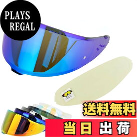 【送料無料】Wayocfei CWR-F2 シールド ヘルメット + 防曇レンズ 適合 Z-8 Z8 X-15 X15 ヘルメット・バイザー 紫外線 吸収 バイクヘルメットアフターマーケット交換 (ティーチップREVOブルー+Film)