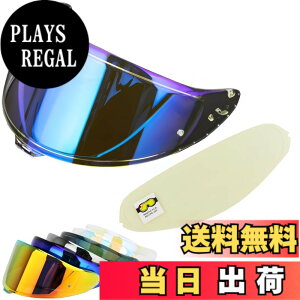 �y���������zWayocfei CWR-F2 �V�[���h �w�����b�g + �h�܃����Y �K�� Z-8 Z8 X-15 X15 �w�����b�g�E�o�C�U�[ ���O�� �z�� �o�C�N�w�����b�g�A�t�^�[�}�[�P�b�g���� (����REVO�u���[+Film)