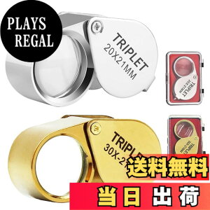 �y���������zGetrays �܂肽���ݎ� �|�P�b�g �g�勾�A2�{ �g�ѕ֗� 20�{ �� 30�{ ���a21mm ���ዾ ��΃��[�y ���[���t���A�莝���g�勾 ���߂� � ���� �؎� �R�C�� �n�} �G�� �V�� �Ǐ��p �i��