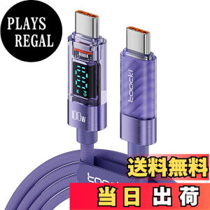 �y���������ztoocki usb c �P�[�u�� 100W PD LED�f�B�X�v���C���� 1M �^�C�vc �}���[�d typec �p�[�v�� �i�C�����҂� iPhone 17/iPhone 16/iPhone 15/Plus�AMacBook Air/Pro�AGalaxy�ASwitch�Ȃ�USB-C�f�o�C�X�ɑΉ�