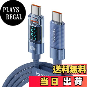 �y���������ztoocki usb c �P�[�u�� 100W PD LED�f�B�X�v���C���� 1M �^�C�vc �}���[�d typec �u���[ �i�C�����҂� iPhone 17/iPhone 16/iPhone 15/Plus�AMacBook Air/Pro�AGalaxy�ASwitch�Ȃ�USB-C�f�o�C�X�ɑΉ�