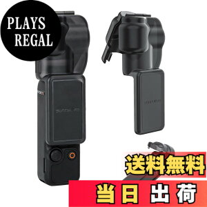 �y���������z��p�����Y�X�N���[���ی�P�[�X For DJI Pocket 3 �h�o�A�Ϗ����A�����h�~�A�X�N���[�����I�[�����E���h�ɕی�A�ϏՌ��� �W���o���A�����Y�A�ی� DJI Osmo Pocket 3�A�N�Z�T���[Osmo P