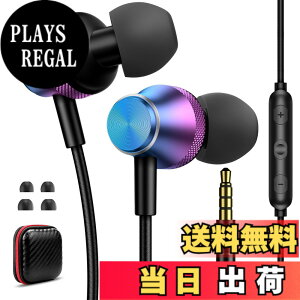 �y���������z�C���z�� �L�� �}�C�N�t�� 3.5mm�W���b�N HIFI���� �J�^���^ �ʘb�Ή� �d�ቹ �p�\�R�� PC �Q�[�~���O �q���p�C���z�� ���K�ȑ����� �ґg�� �Ή�iPhone 6s SE/iPad/PS5/AQUOS sense8 7/Redmi/OPPO 