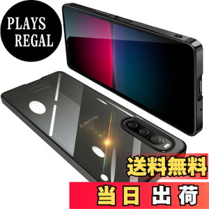 �y���������zONETIAOLONG �ɓK������Sony Xperia 10 IV �p�̃P�[�X �N���A SO-52C SOG07 ���� �K�o�[ �G�N�X�y���A10IV �X�}�z�P�[�X �ϏՌ� TPU ���^ �X���� �C�菝�h�~ ���ϖh�~ ���b�L���H �X�g���b�v�z