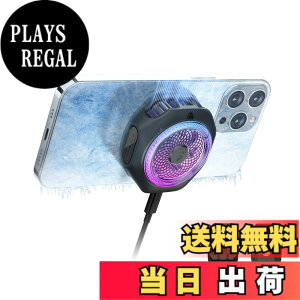 �y���������zBlack Shark ���C�� �X�}�z ��p �U�M�� 4PRO RGB��p�t�@�� ���O���\�ȃO���b�v�t���̌g�ѓd�b���W�G�[�^�[�A�É� �A�v�����䂳�ꂽ�X�}�[�g���x����AiPhone Magnetic�V���[�Y/Andr