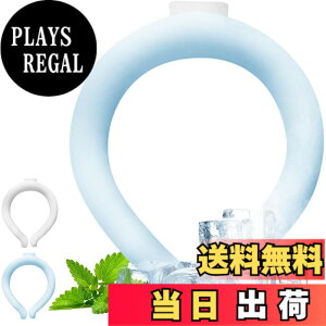 �y���������zYacooda �N�[���l�b�N�����O 28�x ���R���� 24�N80%�呝�� �l�b�N�N�[���[ �A�C�X �N�[�������O ��|�� ��p �����΍�O�b�Y �J��Ԃ��g�p�\ �⊴ �`�F�b�N