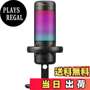 �y���������zTONOR TC320�Q�[�~���O�}�C�N�ARGB/Gain�R���g���[���t����USB�}�C�N�A�X�g���[�~���O�A�|�b�h�L���X�g�A�^���ATwitch/YouTube/Discord�p�AMac/PS4/PS5/NS�ł̃X�^���h�t���̃R���f���T�[�R��