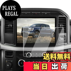 �y���������zECOZEN Screen Protector for Ford F150 2024-2021 12-Inch HD Tempered Glass Touchscreen Protector for 2021-2024 Ford F150 Accessories Anti Fingerprint & Glare SNY4 Navigation Display with Install Kit