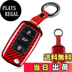 �y���������z[T-carbon]�t�H���N�X���[�Q�� �L�[�J�o�[ �L�[�P�[�X �|�� �p�T�[�g B5 B6 �S���t 4 5 6 �W�F�b�^ Mk1 2 3 4 5 6 �r�[�g�� �V���b�R�ɓK�p 3�{�^�� ���A���K���X�@�ۍ����L�[ �J�o�[�i��
