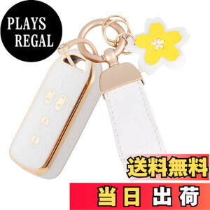 �y���������z[Nacalikeey] NBOX �L�[�P�[�X������L�[�P�[�X�J�X�^�� N-VAN JF1 JF2 JF3 JF4���͂ȃL�[�z���_�[�K���z���_ NBOX �L�[�J�o�[ N-BOX N-ONE N-WGN N-���S�� �X�}�[�g���̃L�[�P�[�X�{�v�؂₩