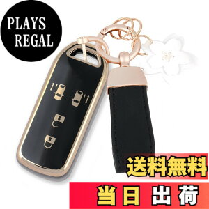 �y���������z[Nacalikeey] NBOX �L�[�P�[�X���̉ԃL�[�P�[�X�J�X�^�� N-VAN JF1 JF2 JF3 JF4������L�[�z���_�[ �K���z���_ NBOX �L�[�J�o�[ N-BOX N-ONE N-WGN N-���S�� �X�}�[�g�Ԗ�������̃L�[�P�[�X�{
