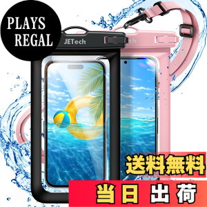 �y���������zJETech �X�}�z �h���P�[�X 2���Z�b�g �h���|�[�` iPhone 17e 17 16e 16 15 14 13 12 Air Pro Max Plus/Galaxy S26 S25 Ultra/Pixel 10�V���[�Y�Ȃ� �ő�7.2�C���`�Ή� �X�g���b�v�t�� IPX8�h���C�o�b�O (�u��