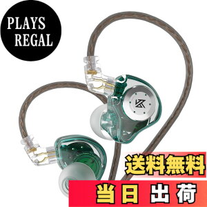 �y���������zH HIFIHEAR KZ EDX PRO ���؃C���z�� 1DD �C���z�� �L�� �J�i���^ �C�����j �Q�[�~���O�C���z�� ���|�� �C�A�t�H�� 3.5mm�v���O HIFI���� �d�ቹ �l�ԍH�w ���������� �m�C�Y�L�����Z����
