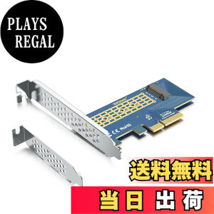 �y���������z10Gtek 1�|�[�g PCIe 3.0 to NVMe M.2 �A�_�v�^�[, M.2 (M Key) SSD�p, PCIe X4, �g���J�[�h, ���݃C���^�[�t�F�[�X�{�[�h, �t���n�C�g/���[�v���t�@�C���u���P�b�g�t��