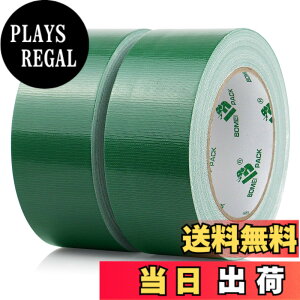 �y���������zBOMEI PACK �_�N�g�e�[�v�z �O���[���_�N�g�e�[�v ���ϋv����e�[�v �C���e�[�v 50mmx30m ����e�[�v�z 2�p�b�N