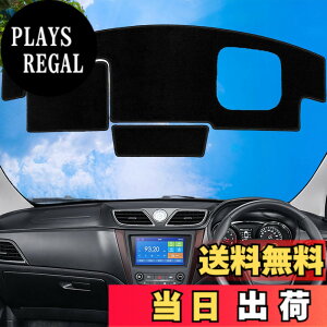 �y���������zWAIROGA �X�Y�L �X�y�[�V�A/�X�y�[�V�A�J�X�^�� MK54S MK94S �_�b�V���{�[�h�}�b�g �_�b�V���}�b�g ���{�� �J�[�t�B�[�����H �i�u���b�N�j (�w�b�h�A�b�v�f�B�X�v���C���ڎ�)