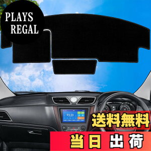 �y���������zWAIROGA �X�Y�L �X�y�[�V�A/�X�y�[�V�A�J�X�^�� MK54S MK94S �_�b�V���{�[�h�}�b�g �_�b�V���}�b�g ���{�� �J�[�t�B�[�����H �i�u���b�N�j (�w�b�h�A�b�v�f�B�X�v���C�񓋍ڎ�)