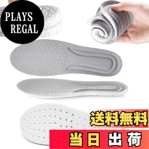 �y���������z[JIFANPAUL] �C���\�[�� �Ռ��z�� ���~�� �ӂ�ӂ� �X�j�[�J�[ �X�|�[�c ���Ȃ� �����d�� �����Y ���f�B�[�X �T�C�Y���� �ʋC�� �ؗ̓T�|�[�g �ᔽ�� �y�� ����Ȃ� �����j���O (