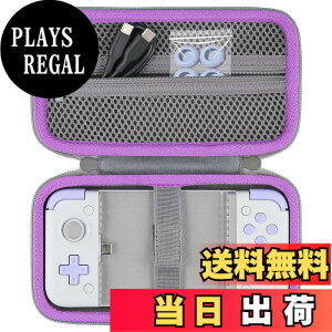�y���������zGameSir X2s/X2/X2 Pro Type-C ���o�C�� �Q�[���R���g���[���[ �ɑΉ��Q�[���p�b�h��p���[�P�[�X-Aenllosi�i�P�[�X�̂݁j