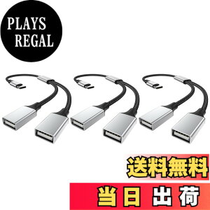 �y���������zMOGOOD USB C����� C�^����f���A��USB A�}�U�[�A�_�v�^ C�^����f���A��USB A�f���A�� USB 2.0�A�_�v�^�f���A�� USB 2.0 OTG����� �W�����p�ɓK�pMacBook Pro�AGoogle Pixel�AGalaxy S20/S22/S9/Note 8