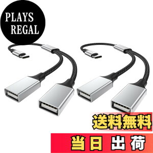 �y���������zMOGOOD USB C����� C�^����f���A��USB A�}�U�[�A�_�v�^ C�^����f���A��USB A�f���A�� USB 2.0�A�_�v�^�f���A�� USB 2.0 OTG����� �W�����p�ɓK�pMacBook Pro�AGoogle Pixel�AGalaxy S20/S22/S9/Note 8