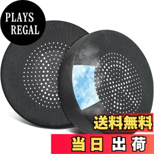 �y���������zSOULWIT ��p�W�F�� �p�b�h �C���[�p�b�h for Jabra Evolve 65/ 40/ 30/ 20 ���C�����X �w�b�h�Z�b�g �p �w�b�h�z���p�b�h ���� �C���[�N�b�V���� for Jabra Evolve 65UC 65MS/ 40UC 40MS/ 30US 30II/ 20SE 20