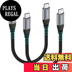 �y���������zaceyoon USB C �P�[�u�� �Z�� 20cm Type-C 2�{ �ő�100W �}���[�d �^�C�vC 20�Z���` 480Mbps �f�[�^���� CtoC �P�[�u�� �I�X-�I�X 0.2M Type C for iPhone16 �V���[�Y for Galaxy �Ȃǂ�USB-C �X�}�z �^�u��