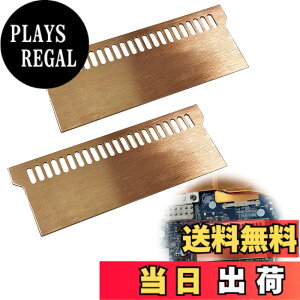 �y���������zEsiFare �q�[�g�V���N �������q�[�g�V���N �� 2���Z�b�g 0.5mm DDR4 DDR3 ��p���W�G�[�^�[�������`�b�v �Q�[�~���O�m�[�gPC �������q�[�g�V���N RAM �m�[�g�p�\�R���������q�[�g�V��