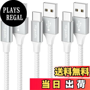 �y���������zUSB Type C �P�[�u���y1m+1m+2m 3�{/���z�^�C�vc �P�[�u�� �}���[�d QC3.0 USB C �����f�[�^�]�� ���ϋv�i�C���� FireHD 8 10 Plus FireMax11�AGalaxy S10 S9 A20 A21�AXperia�AXiaomi�ASwitch, ���̑�Android USB