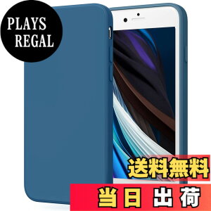 �y���������zYGTBSR iPhone SE ��3���� �A��2���� �P�[�X�A iPhone7 / 8 �P�[�X �o���p�[ �Ռ��z�� �����Y�ی� �����h�~ iPhone SE3/SE2/7/8�p�J�o�[ (�l�C�r�[�u���[, 4.7�C���`)