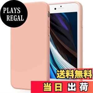�y���������zYGTBSR iPhone SE ��3���� �A��2���� �P�[�X�A iPhone7 / 8 �P�[�X �o���p�[ �Ռ��z�� �����Y�ی� �����h�~ iPhone SE3/SE2/7/8�p�J�o�[ (�s���N, 4.7�C���`)