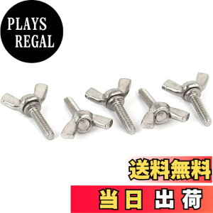 �y���������zEdinstry �n���h���l�W �܂݂˂� �l�W �T���X�N�����[ �A���~�j�E�� �n���h�X�N�����[ �X�e�����X 5PCS M8*45mm